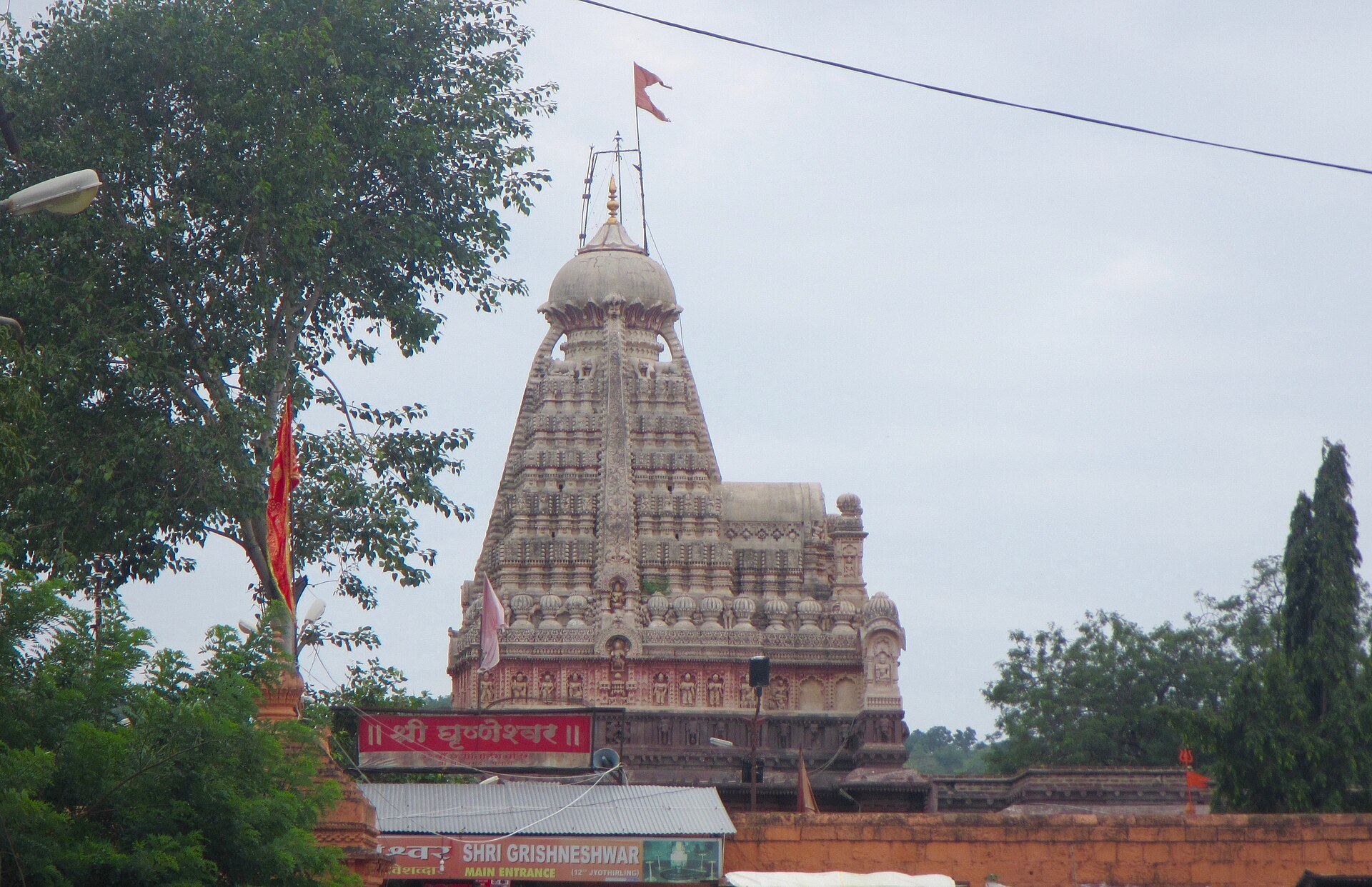 Grishneshwar Shiva temple Maharashtra