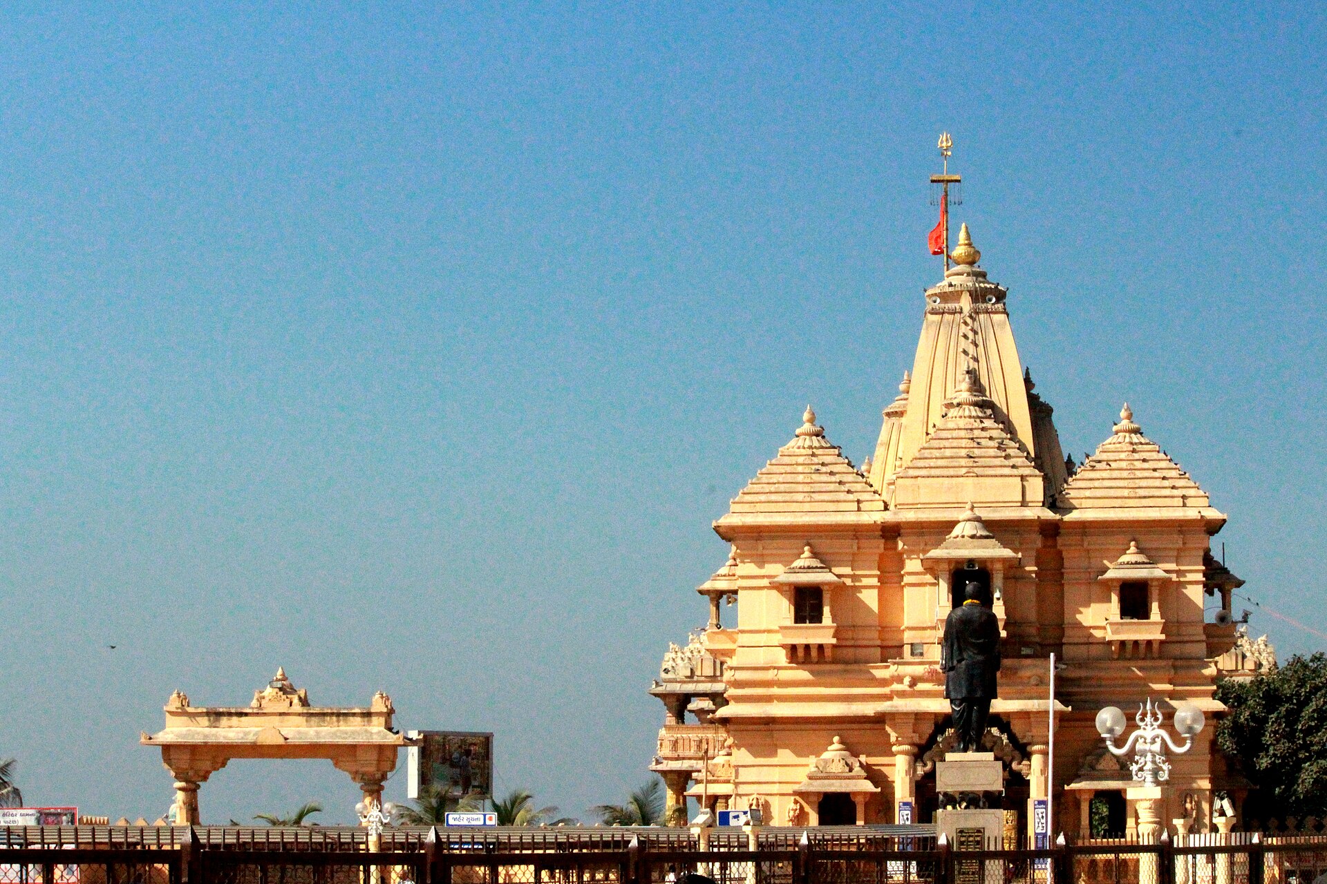 " Somnath Temple, Gujarat "
