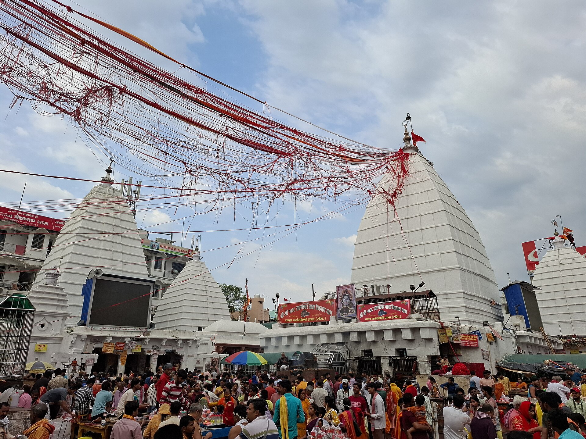 Vaidyanath Jyotirlinga